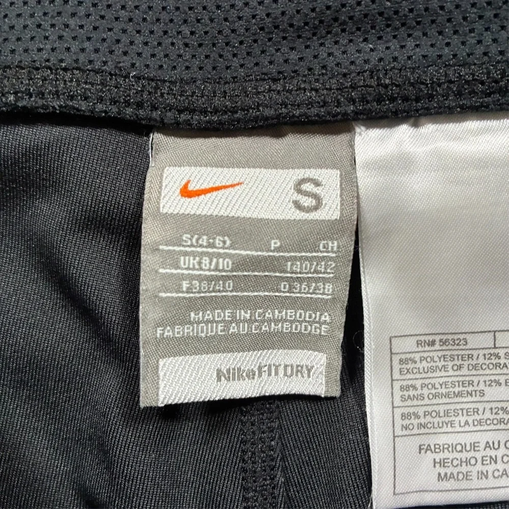 Nike good pre